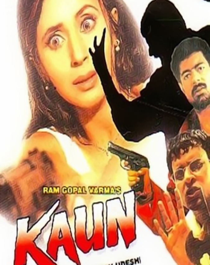 best Suspense and mystery thriller films -1-2-3-4-5-6