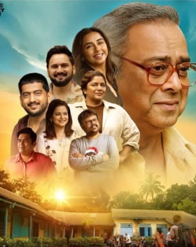 Krantijyoti Vidyalay Marathi Madhyam profit percentage -1-2-3-4-5-6