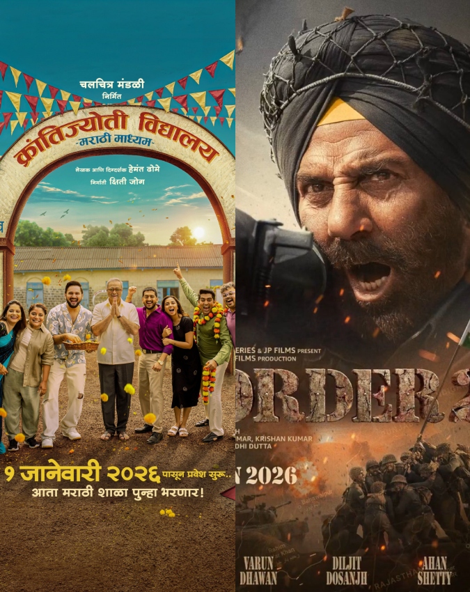 Krantijyoti Vidyalay Marathi Madhyam profit percentage -1-2