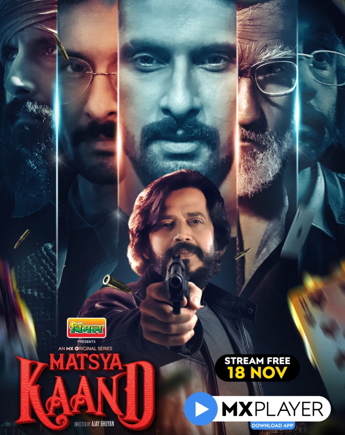 best crime thriller series Matsya Kaand -1-2