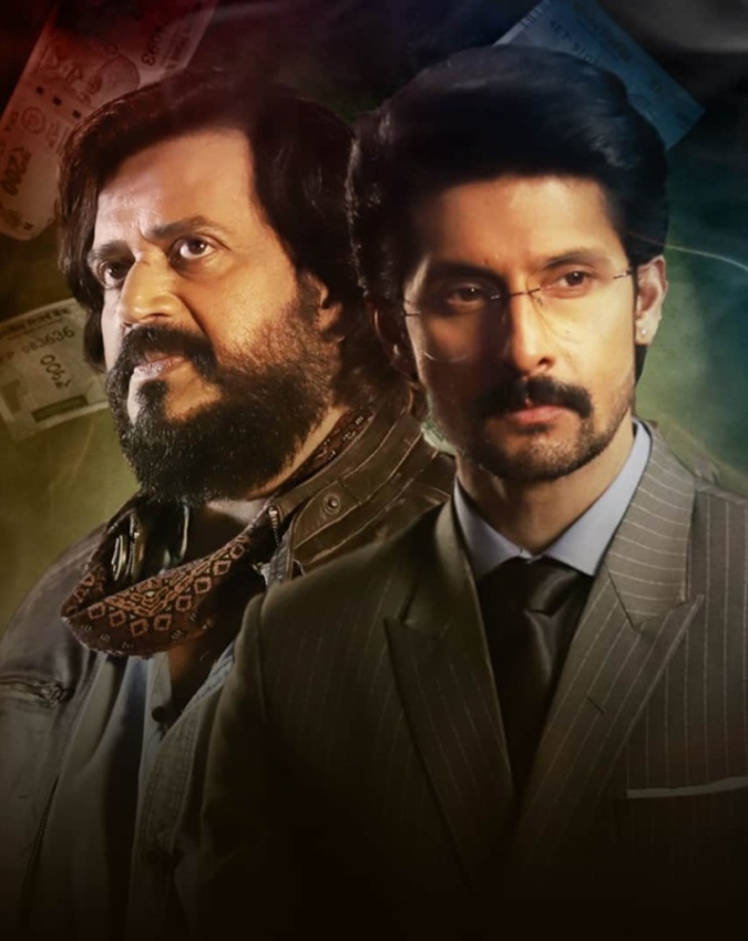 Indian Predator The Butcher Of Delhi -1-2-3-4-5-6