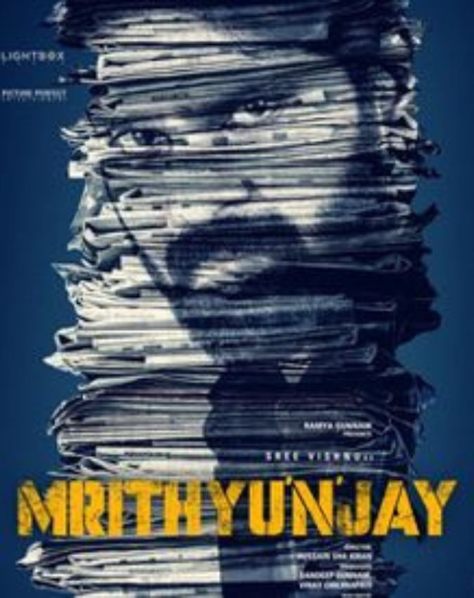 movies releasing this week movies releasing this week-1-2-3-4-5-6