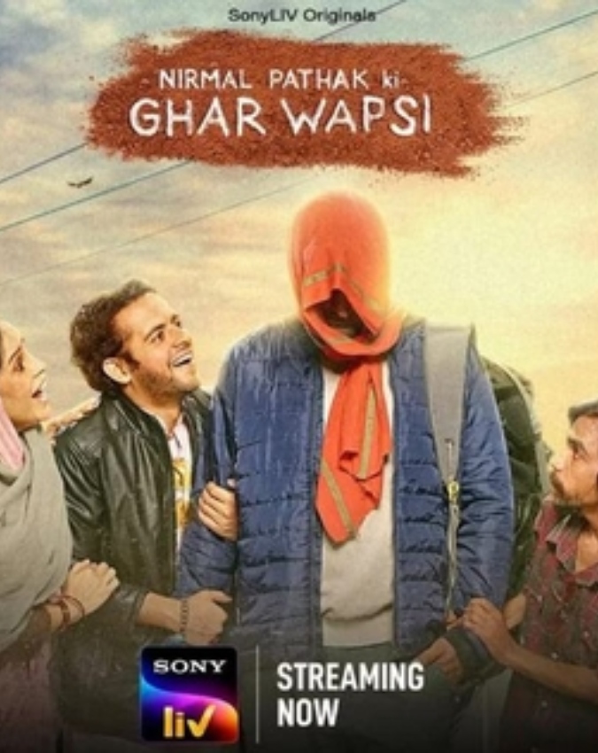 Gullak-Panchayat Gullak-Panchayat-1-2-3-4-5