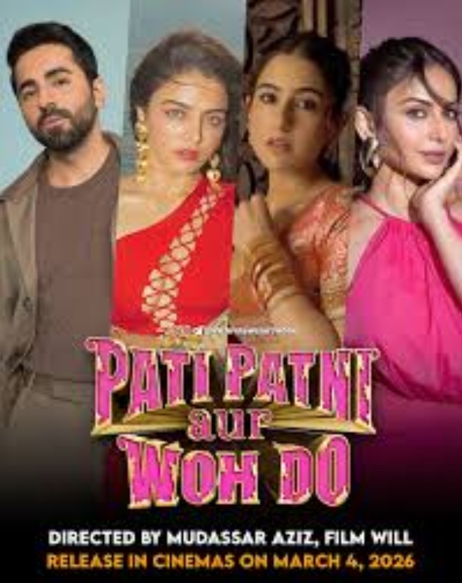 Tu Meri Zindagi Hai-Chand Mera Dil Tu Meri Zindagi Hai-Chand Mera Dil-1-2-3