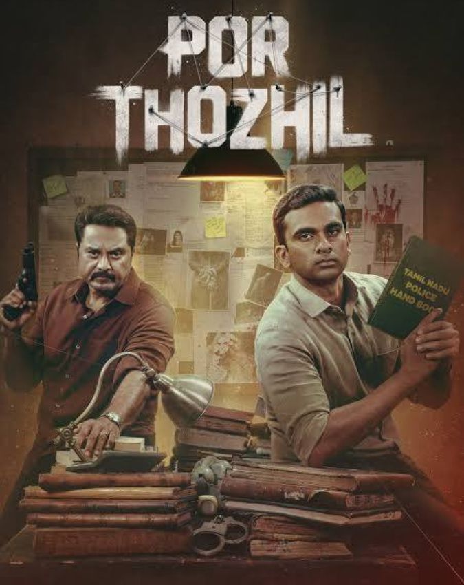 best Suspense and mystery thriller films -1-2-3-4-5-6-7