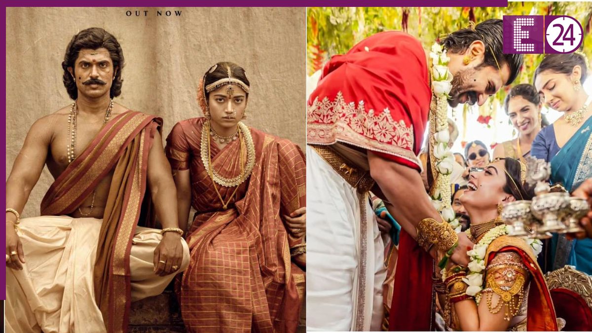 Rashmika Mandanna And Vijay Deverakonda MOVIE