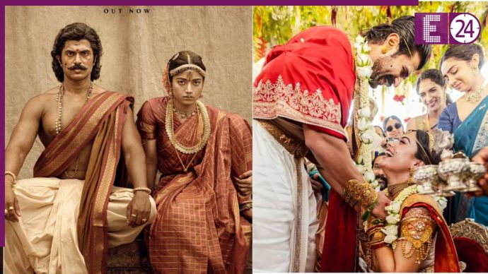 Rashmika Mandanna And Vijay Deverakonda MOVIE