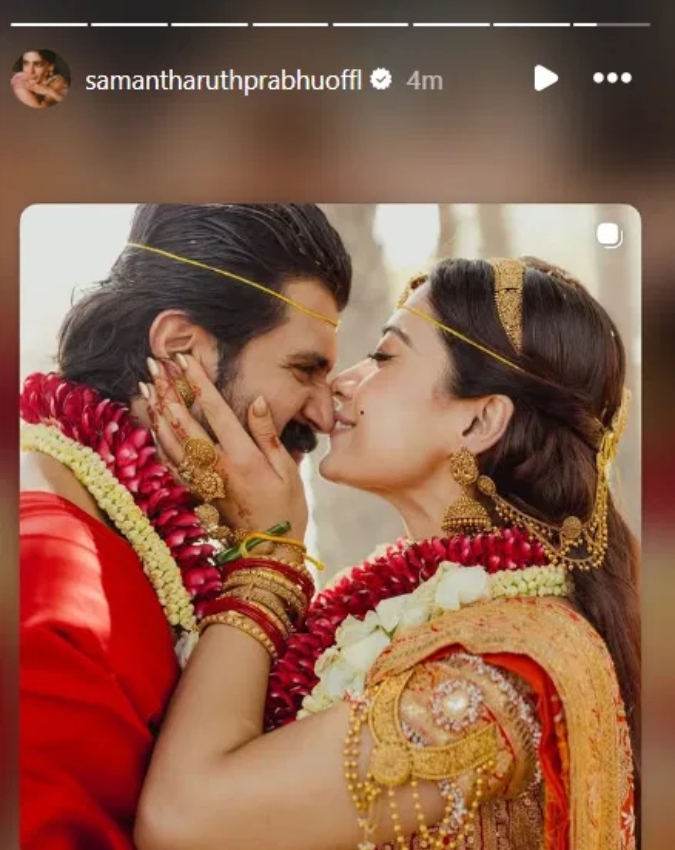 rashmika mandanna vijay deverakonda wedding -1-2