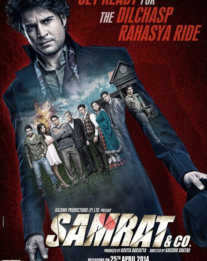 best and top mystery thriller movies on ott -1-2-3-4-5