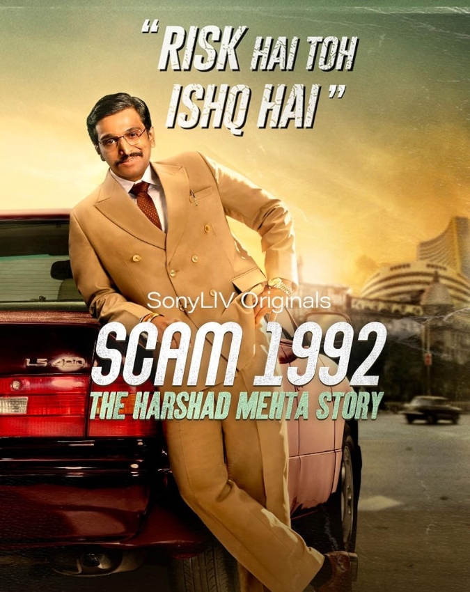 scam 1992 series scam 1992 series-1-2