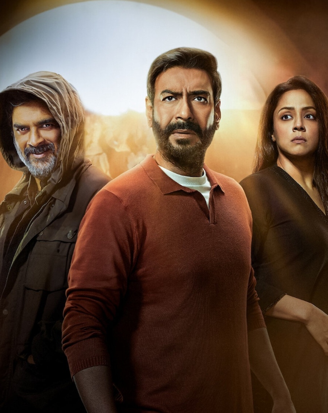 Netflix Most Suspense Thrillers Films -1-2-3-4