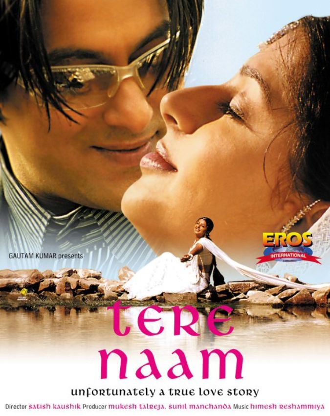 devdas tere naam re releasing-1-2-3-4