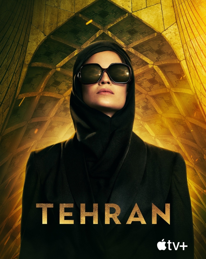 Tehran web series -1-2