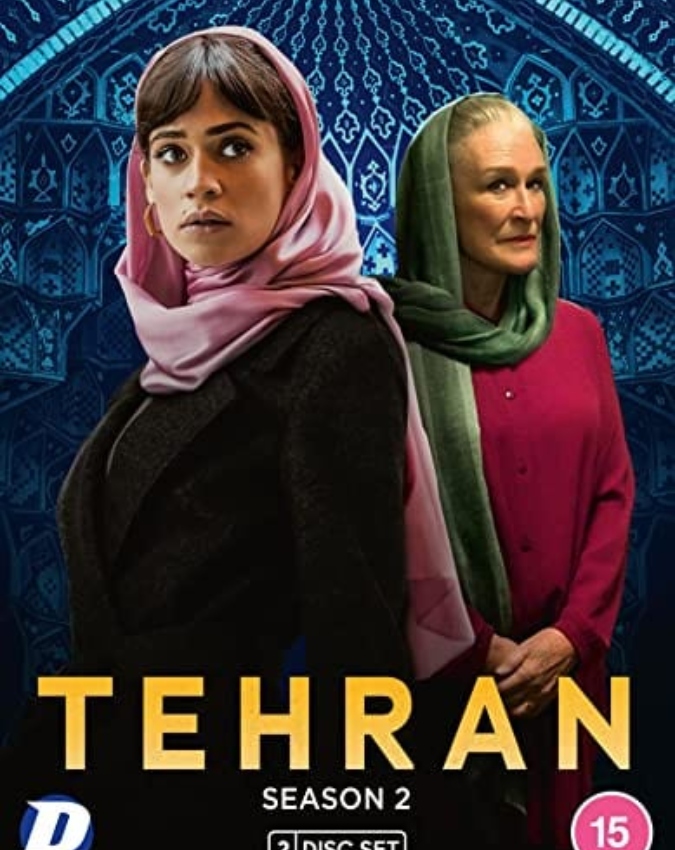 Tehran web series -1-2-3-4-5