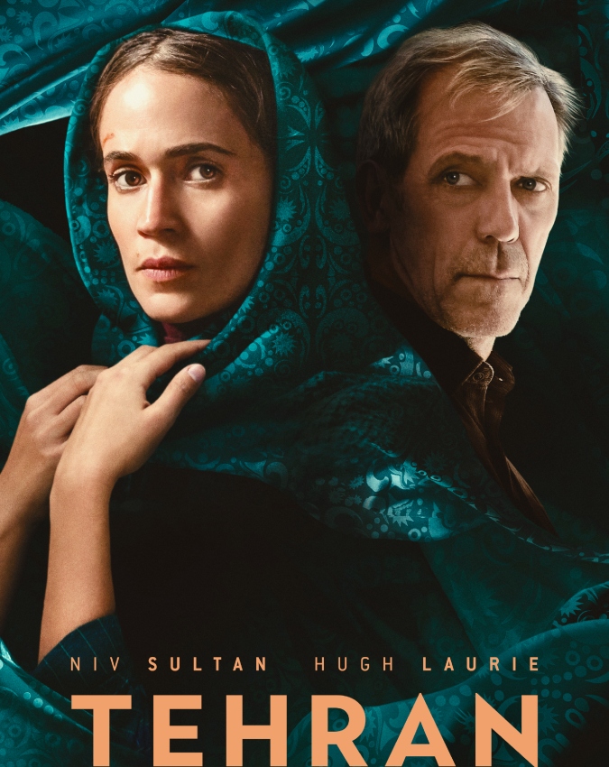 Tehran web series -1-2-3-4