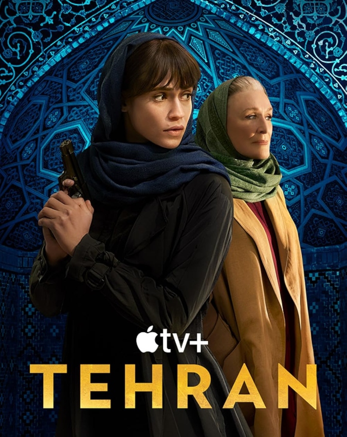 Tehran web series -1-2-3