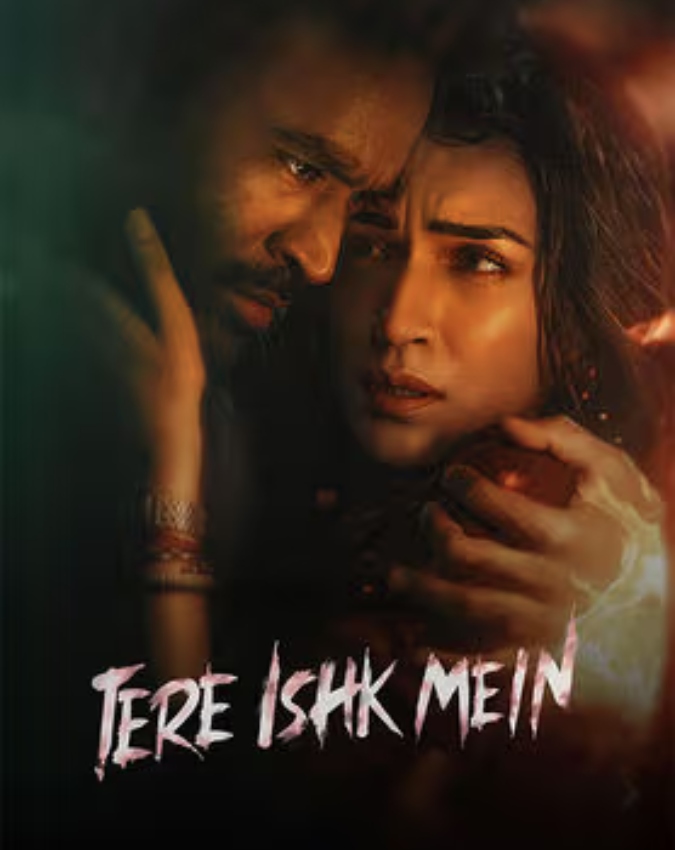 Haq-Tere Ishq Mein-1-2-3