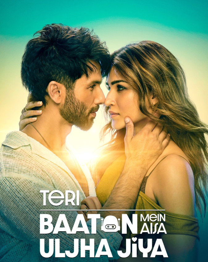 Gully Boy-Teri Baaton Mein Aisa Uljha Jiya Gully Boy-Teri Baaton Mein Aisa Uljha Jiya-1-2-3-4-5-6-7