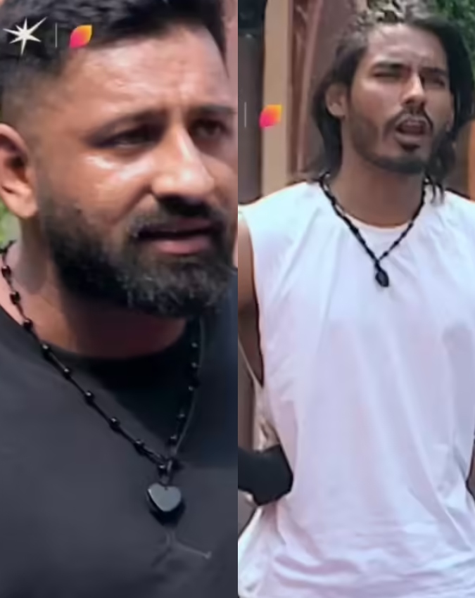 The 50 Reality Show -1-2