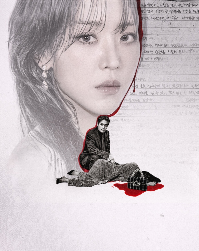 The Art Of Sarah (6) The Art Of Sarah-1-2-3-4-5-6