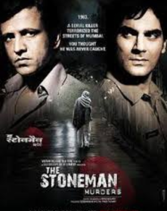 The Stoneman Murders-1-2-3-4