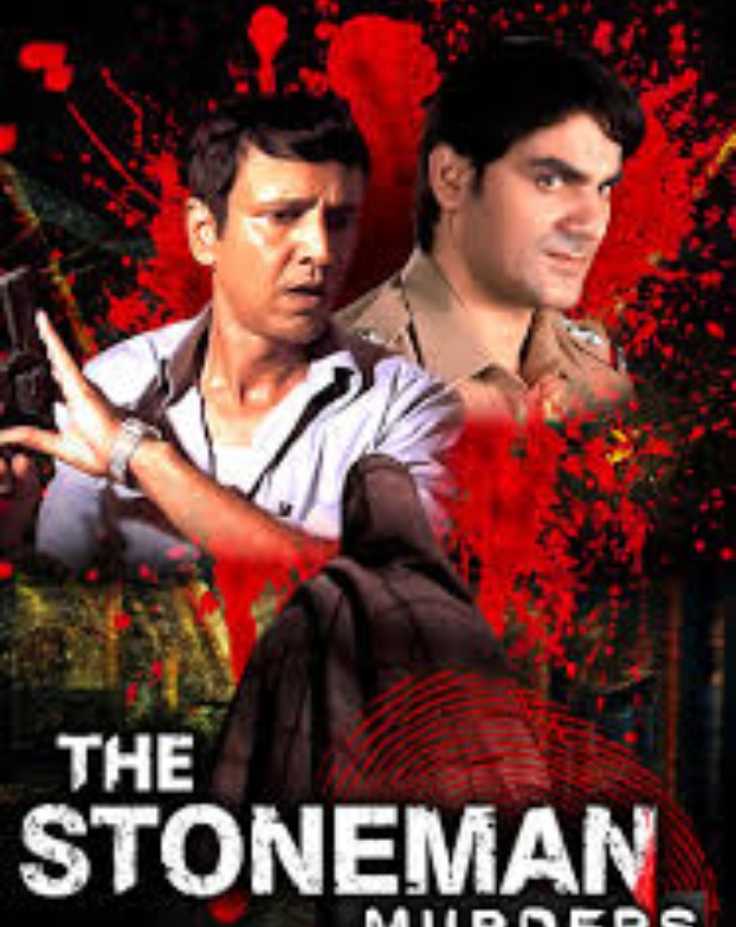 The Stoneman Murders-1-2