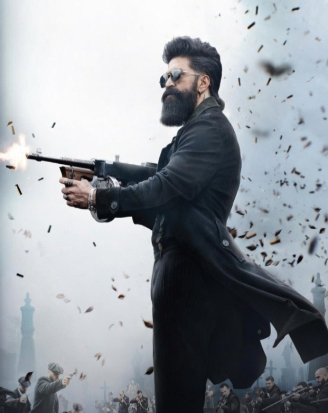 Toxic Teaser Release Timing -1-2