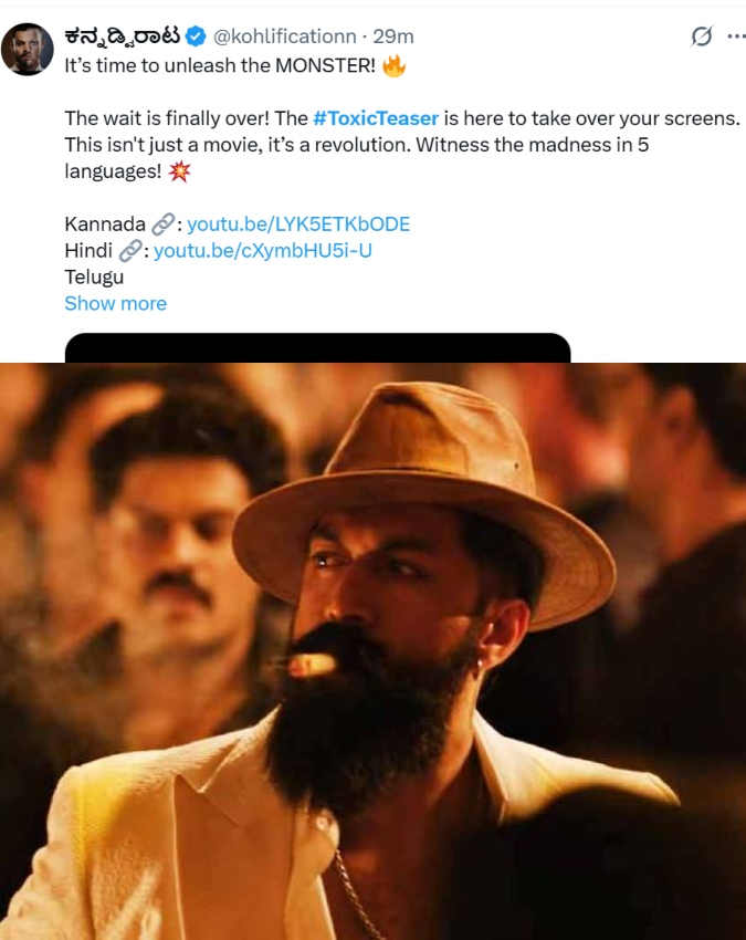 Toxic teaser review Toxic teaser review-1-2