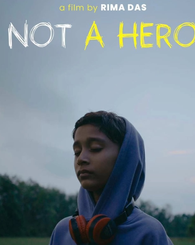 Who is Rima Das (6) -1-2-3-4