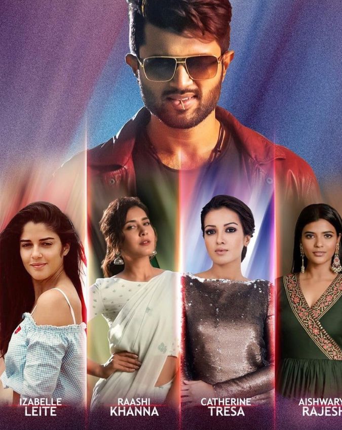 world famous lover-1-2-3