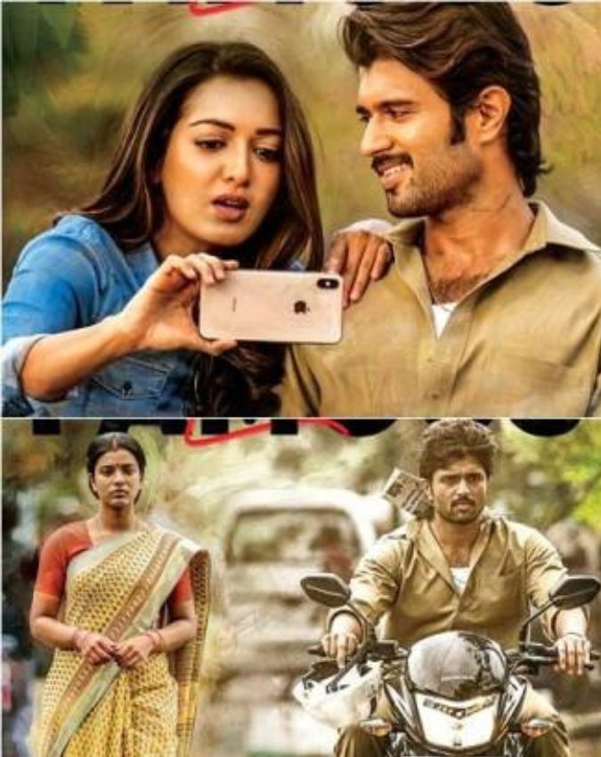 world famous lover-1-2-3-4-5-6