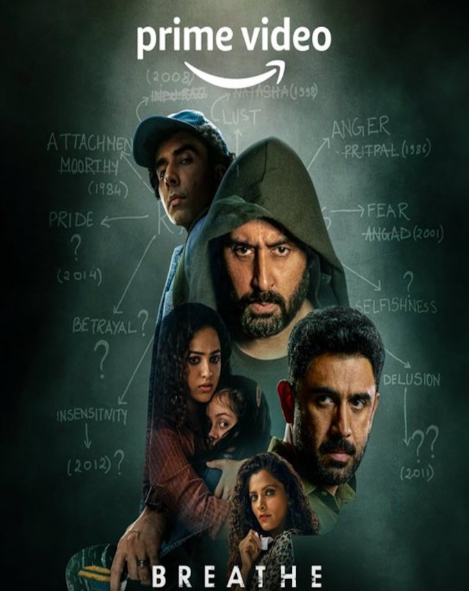 8 episode best mystery thriller series Breathe -1-2-3-4-5