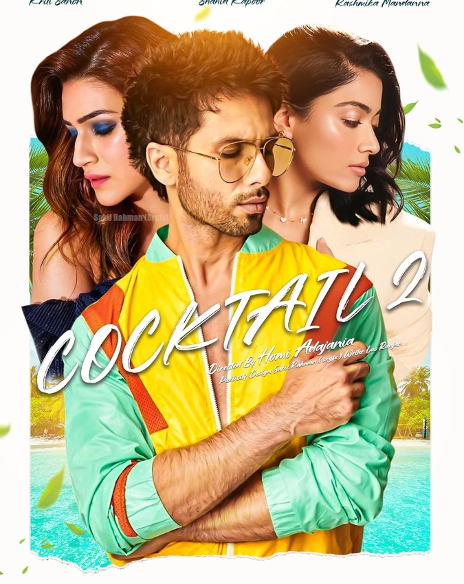 Tu Meri Zindagi Hai-Chand Mera Dil Tu Meri Zindagi Hai-Chand Mera Dil-1-2-3-4-5-6-7-8