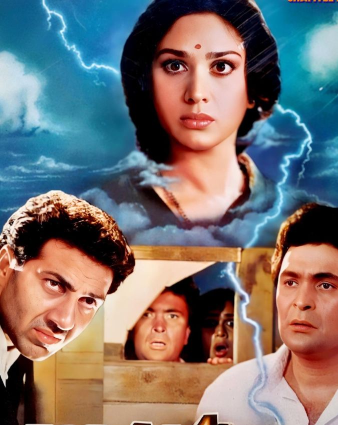 Taapsee Pannu Assi -1-2