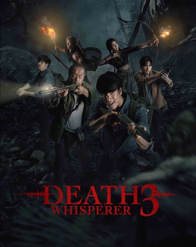 Ott release this week-1-2-3-4