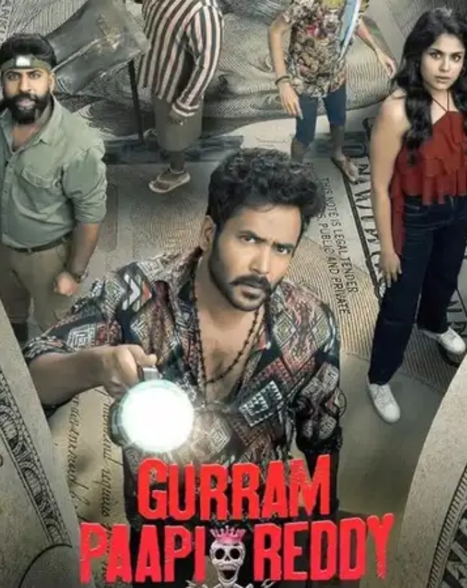 Gurram Paapi Reddy-1-2-3