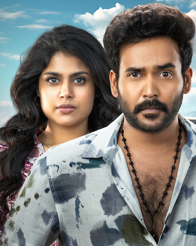 Gurram Paapi Reddy-1-2