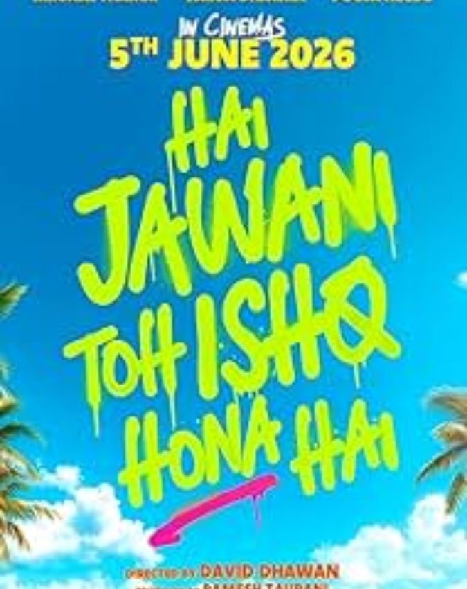 Tu Meri Zindagi Hai-Chand Mera Dil Tu Meri Zindagi Hai-Chand Mera Dil-1-2-3-4-5-6