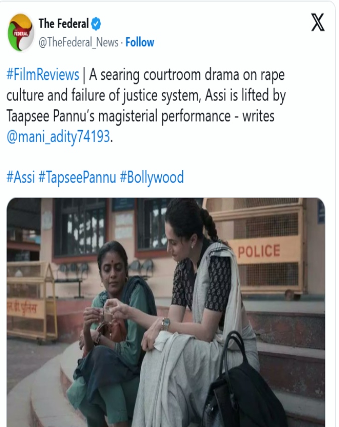 Assi X Review (5) -1-2-3-4