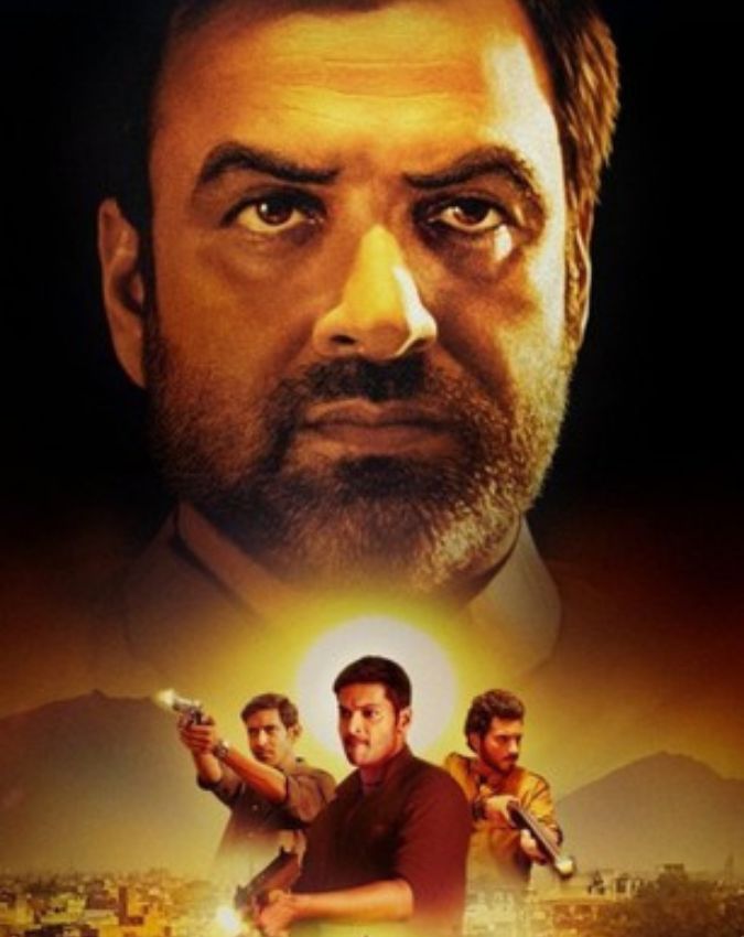 Mirzapur the film -1-2-3-4