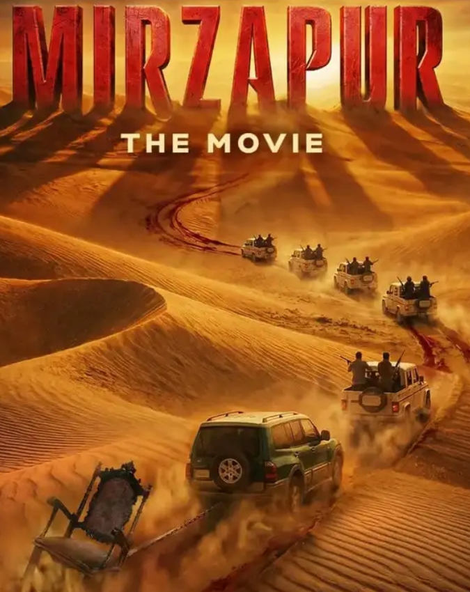 mirzapur the movie-1-2