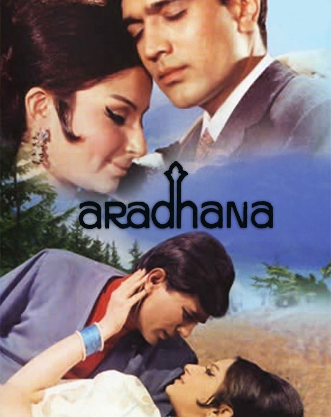 Aradhana MOVIE-1-2-3