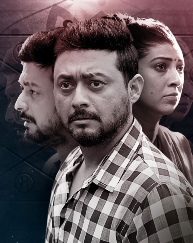 5 best suspense and mystery thriller series on OTT -1-2-3