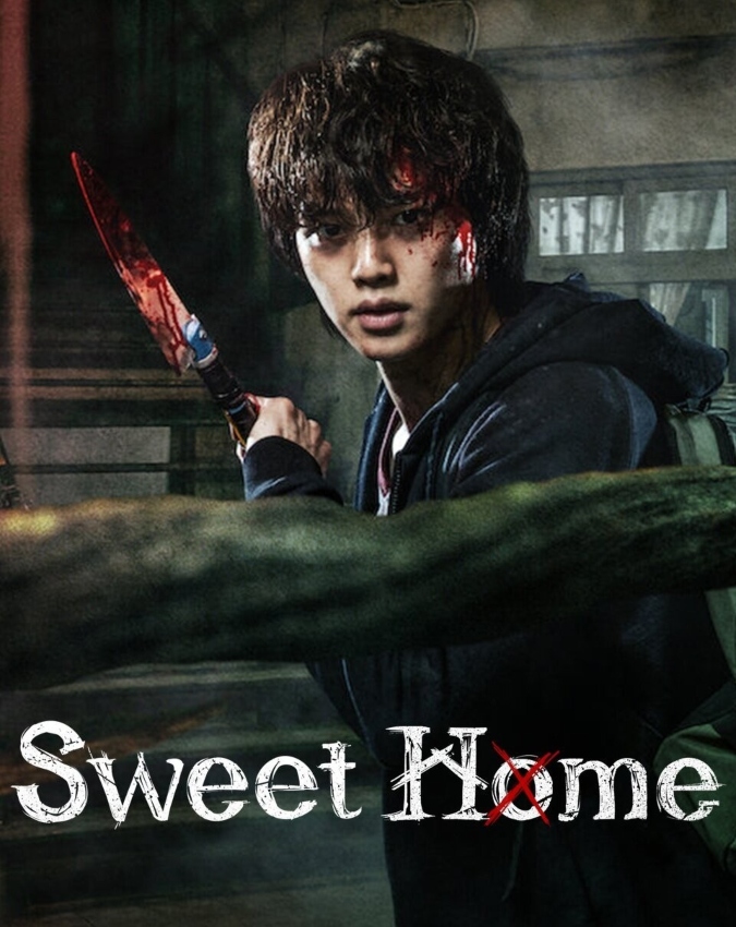 sweet Home-1-2-3