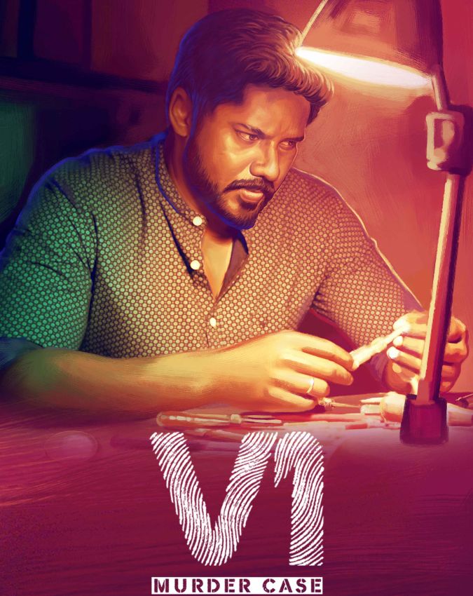V1 MURDER CASE -1-2-3