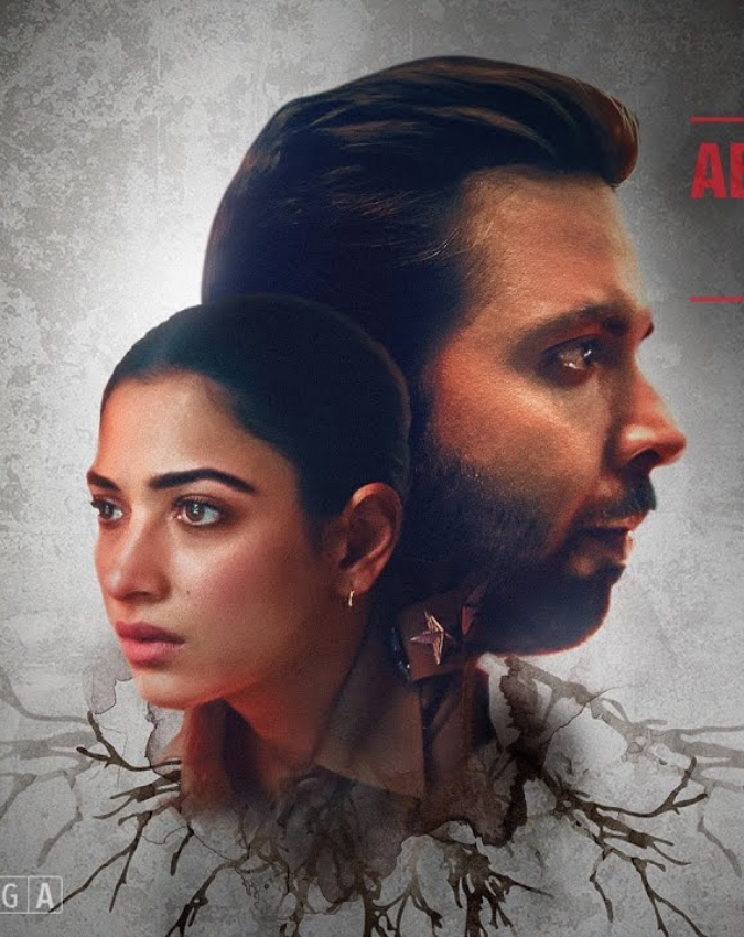 6 episode crime thriller series Aakhri Sach -1-2-3-4