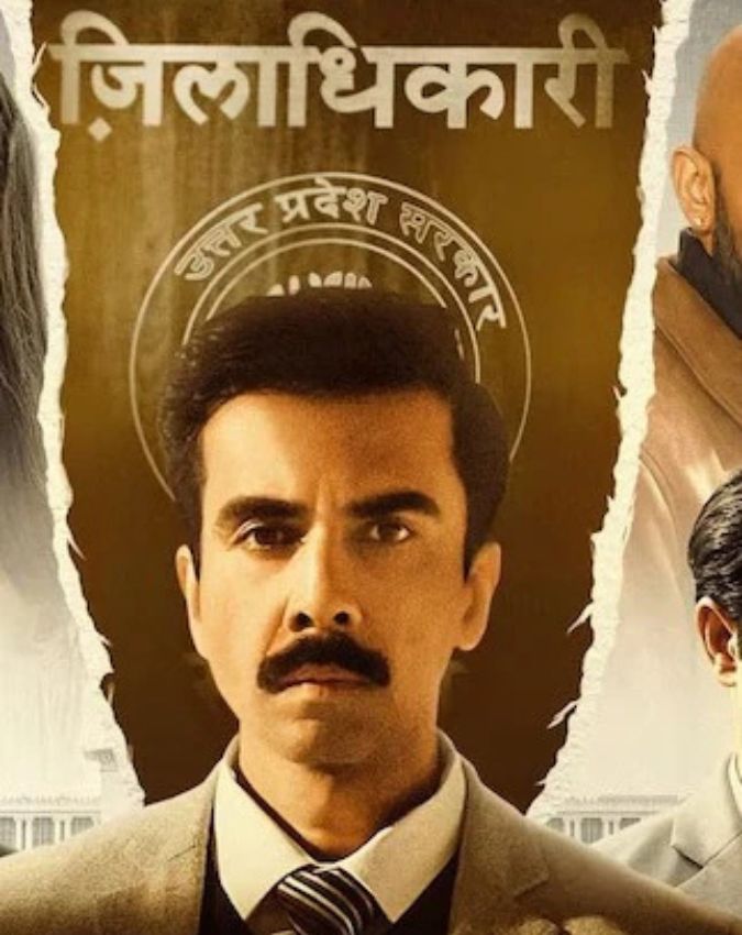 Aspirant Season 3-1-2-3-4-5