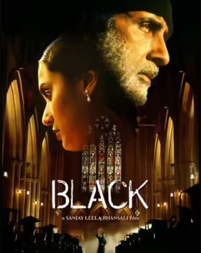 Black (-1-2-3-4-5-6-7