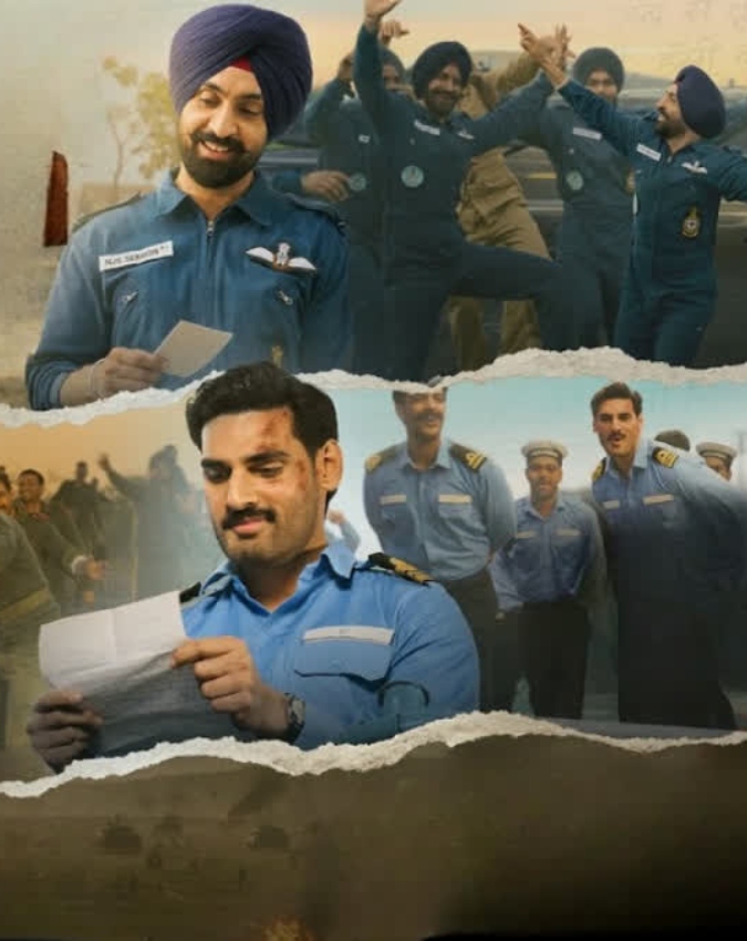 Border 2 Border 2-1-2-3-4-5