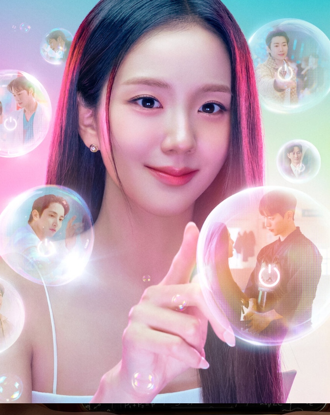 OTT Release This Week (1) -1-2-3-4-5-6-7